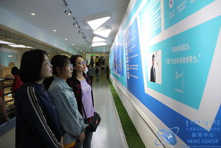 計(jì)算機(jī)學(xué)院成功開展“一懂雙愛”教育實(shí)踐活動(dòng)