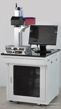 上海申堅(jiān)光纖打標(biāo)機(jī) 專業(yè)電腦數(shù)碼產(chǎn)品制造設(shè)備解決方案