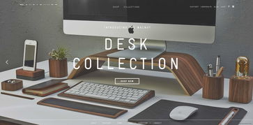 Grovemade 重新定義計算機桌面的美學與功能