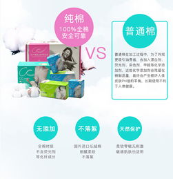 恒安集團(tuán)你好君賢品牌 獻(xiàn)給孕產(chǎn)媽咪的專屬禮物與線上溫馨家園